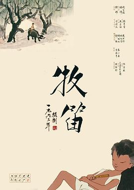 黑人巨大精品欧美一区二区