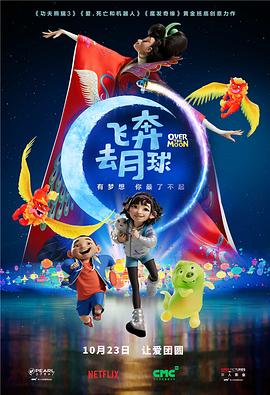 噜噜噜狠狠夜夜躁精品