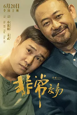 高h视频在线免费观看