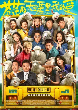 精品国产成人a在线观看