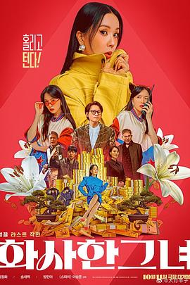 亚洲再看