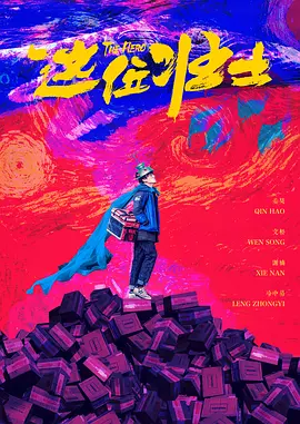 久久国产视频网