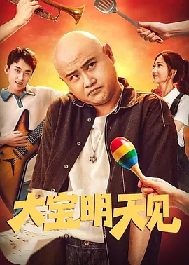 光溜溜游泳视频原版