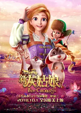 偷偷见面的爱人