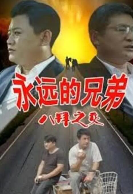 高清国产一区