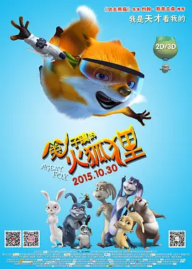视频在线观看成人