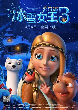 欧美一区二区三区不卡视频