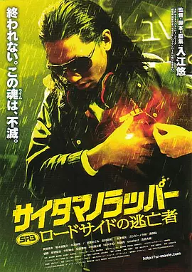一上一下打扑克