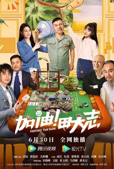 婷婷色中文字幕