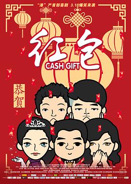 久久只精品