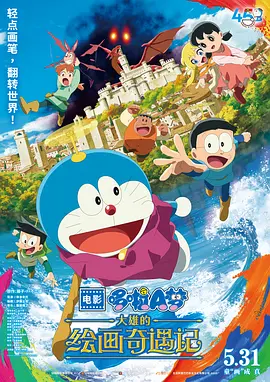国产精品av电影