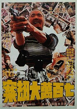 深夜福利你懂的