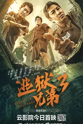 97就去色