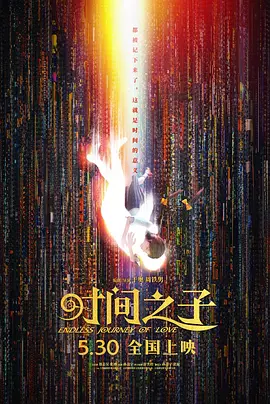 日本色系在线观看