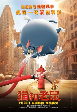 都市激情亚洲