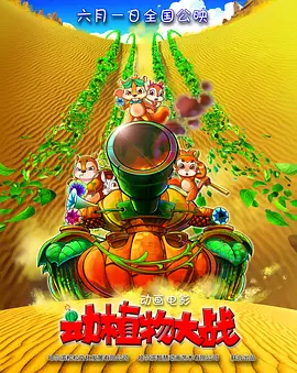 久久九九免费
