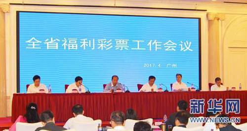 成人永久免费视频