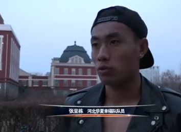 四月丁香