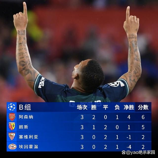 国产三级