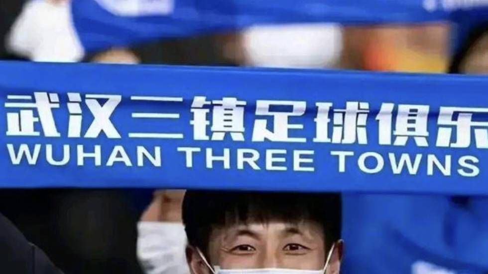原神胡桃坐旅行者胡萝卜