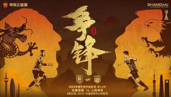 久久国产高清视频