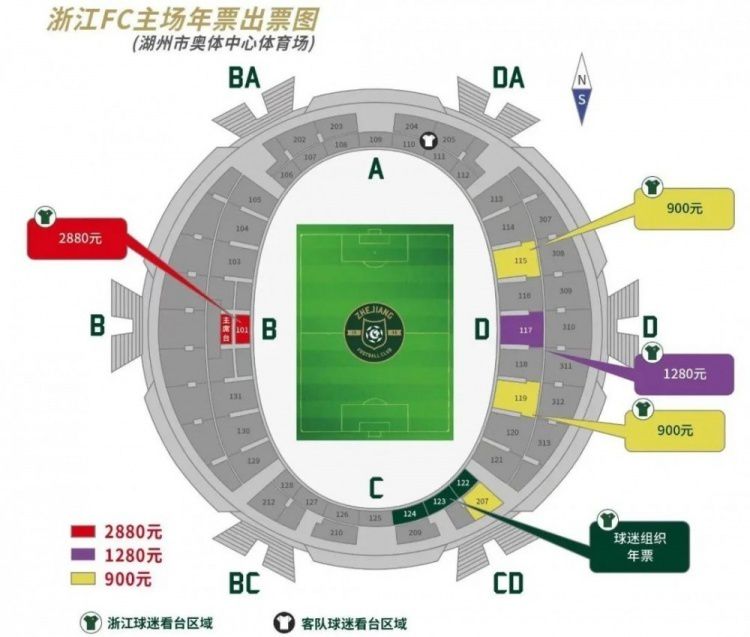精品国产一区二区三区四