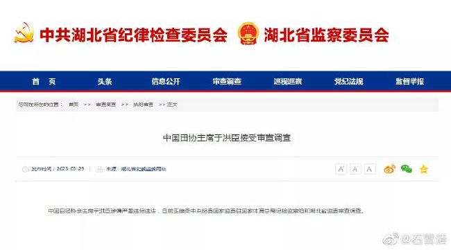 中文字字幕乱码视频高清