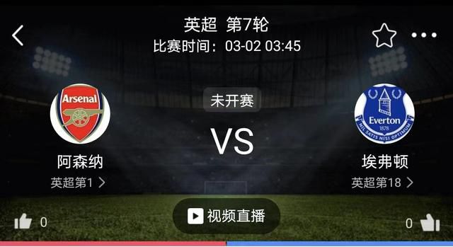 加油的天使之城不清楚
