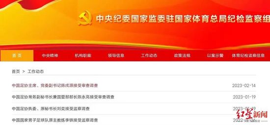 高清亚洲综合色成在线播放放