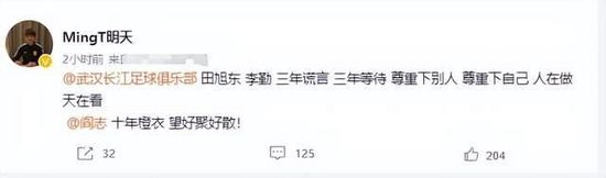 博雅打扑克的全程视频