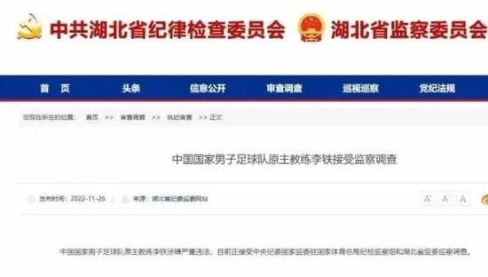 欧美一级大片免费看