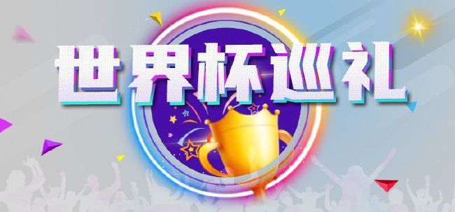 欧美日韩综合一区