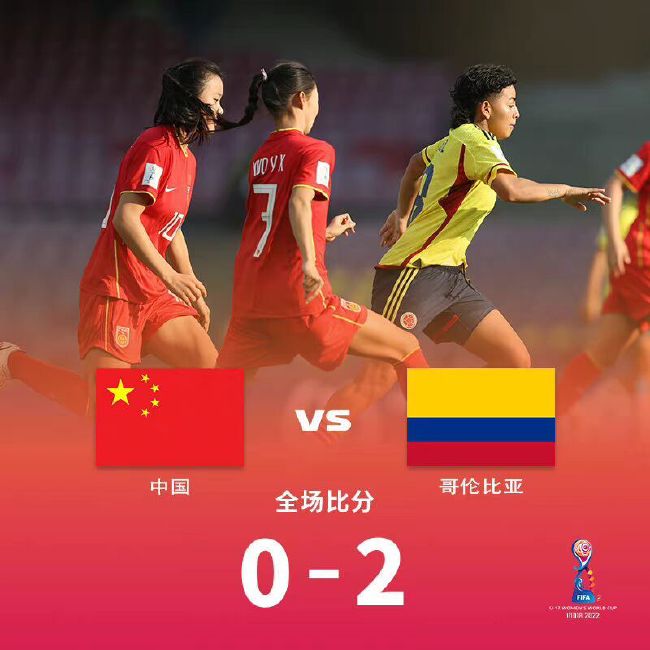 国产三级午夜理伦三级