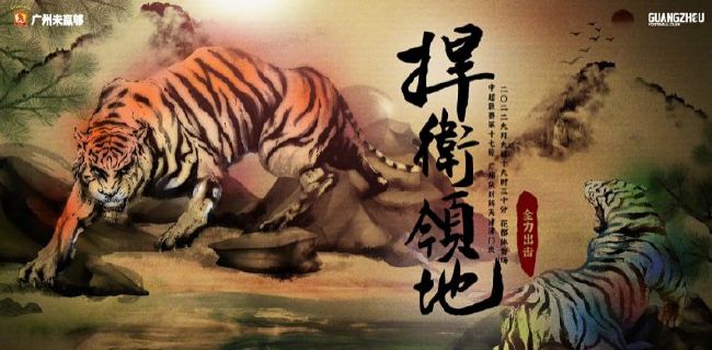 福利91