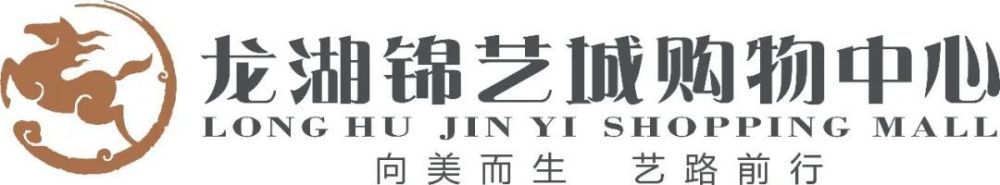 室友叫香蕉ktv张健石鹏亮