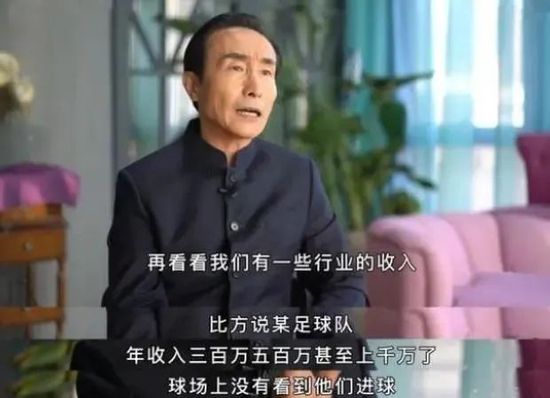 久久精品国产清高在天天线