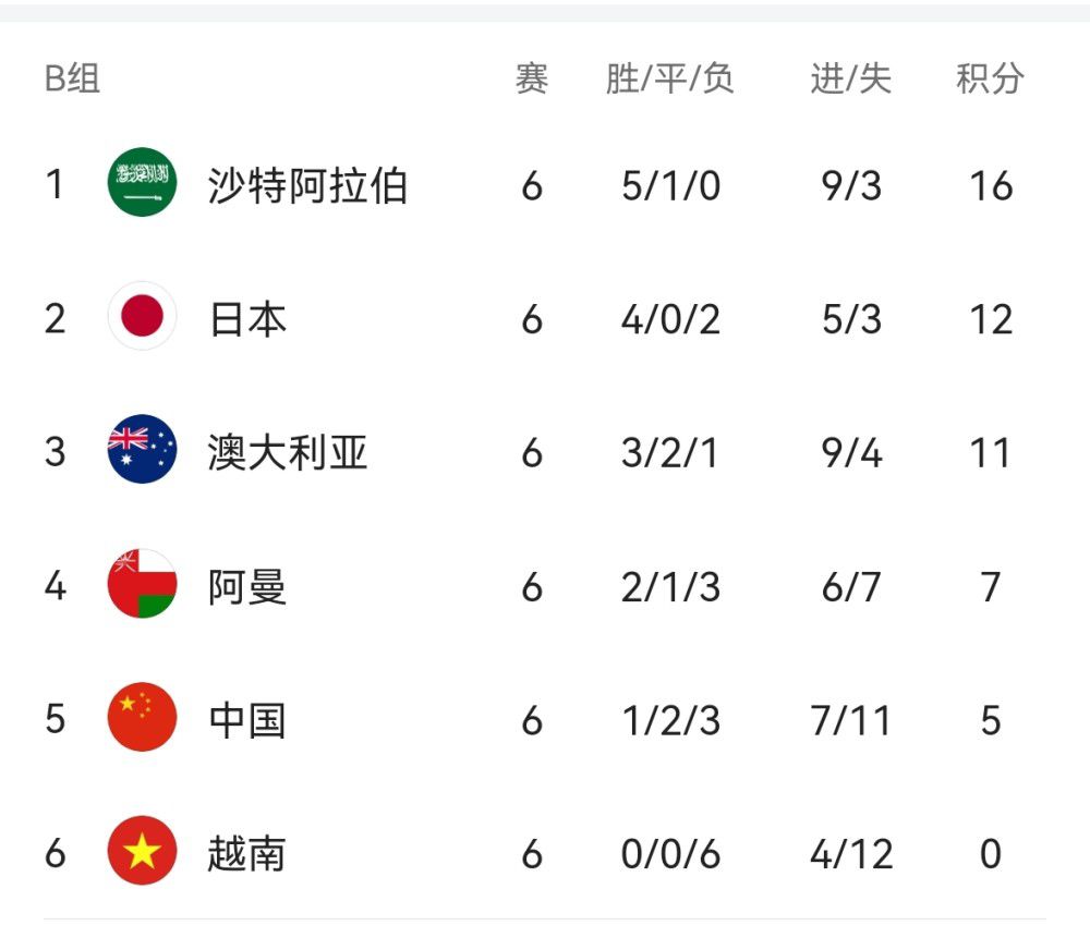 亚洲国产日韩在线观频