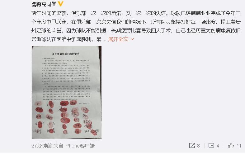 杏吧app