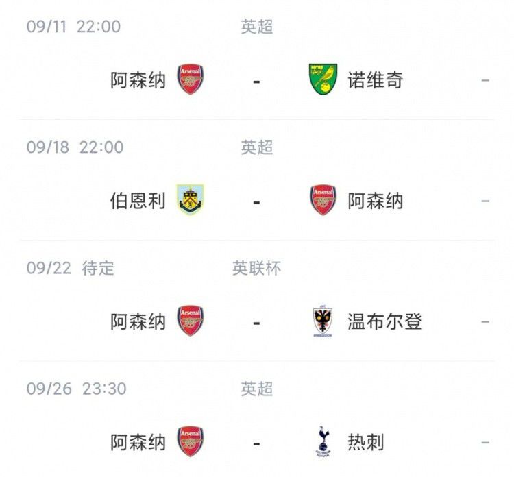 清净的浪漫小镇