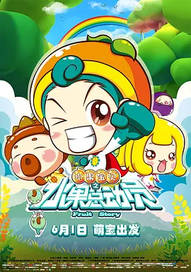 国产99在线