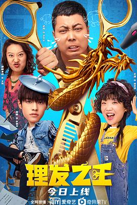 91免费福利精品国产