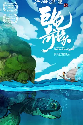 竹影青瞳