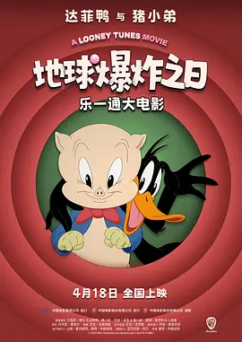 婚房里的伴郎(高飞)笔趣阁