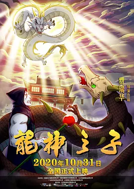 日韩精品大片