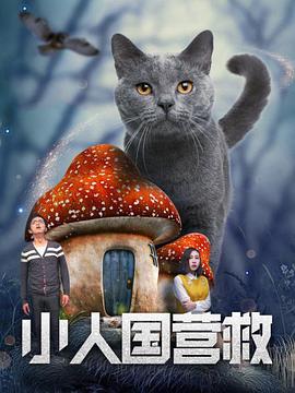 丝袜诱惑一区