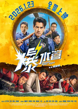 伊人2222