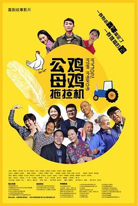 久久综久久美利坚合众国