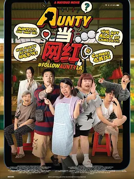 欧美老女人操