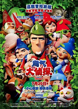 日韩av动漫