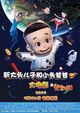 国内国外精品一区二区